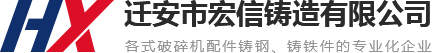 長沙市健科電子有限公司